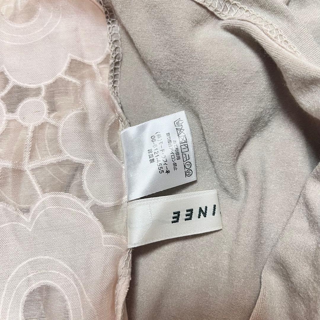 LAFFINEE カーディガン 花柄 シアー 長袖 ベージュ M レース 6