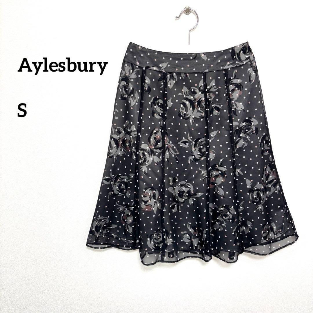 Aylesbury フレアスカート S グレー系 花柄ドットシアーひざ丈d751
