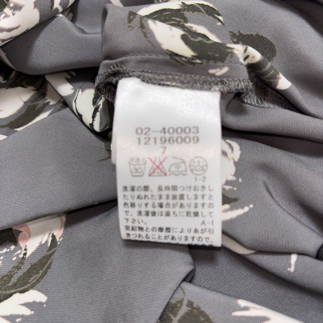 Aylesbury フレアスカート S グレー系 花柄ドットシアーひざ丈d751 13