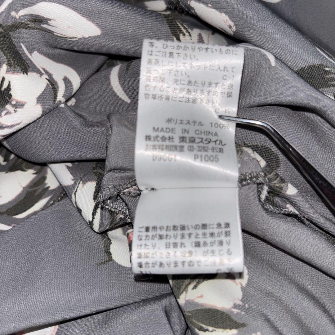 Aylesbury フレアスカート S グレー系 花柄ドットシアーひざ丈d751 14