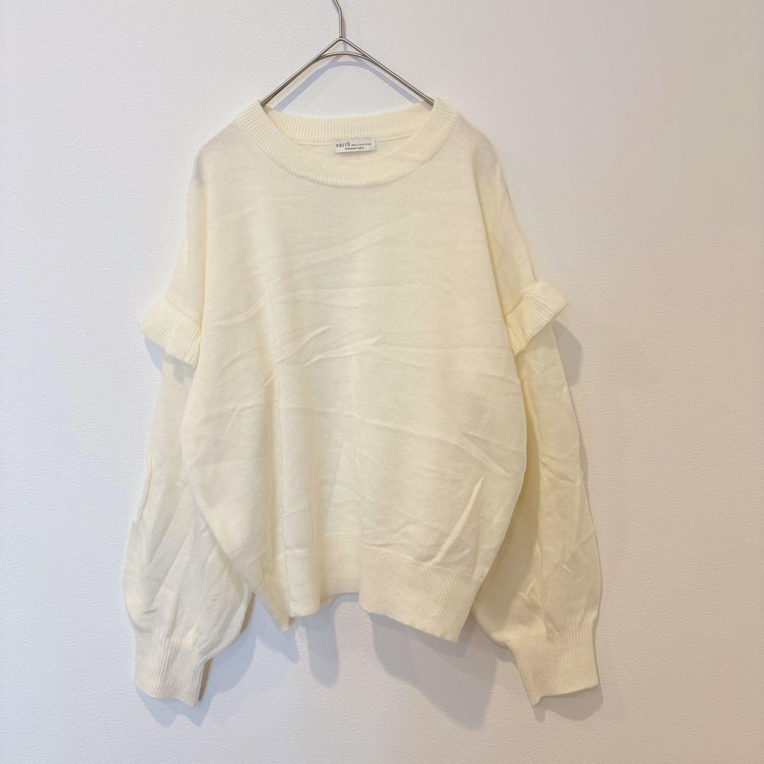 アースミュージックアンドエコロジー ニット バルーン袖 アイボリー