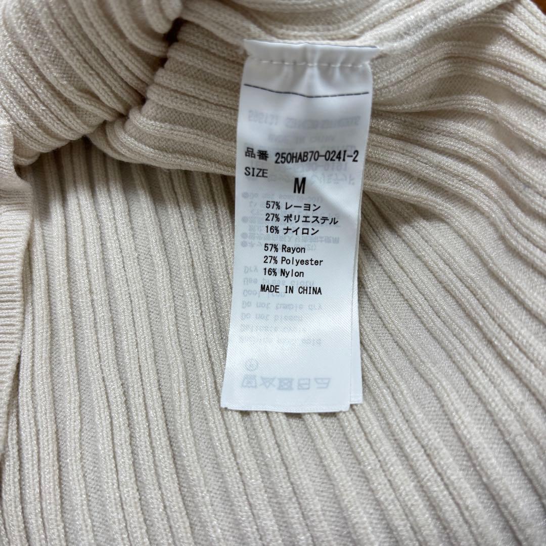 AZUL BY MOUSSY ハイネックフリルリブニット M アイボリーd694 16