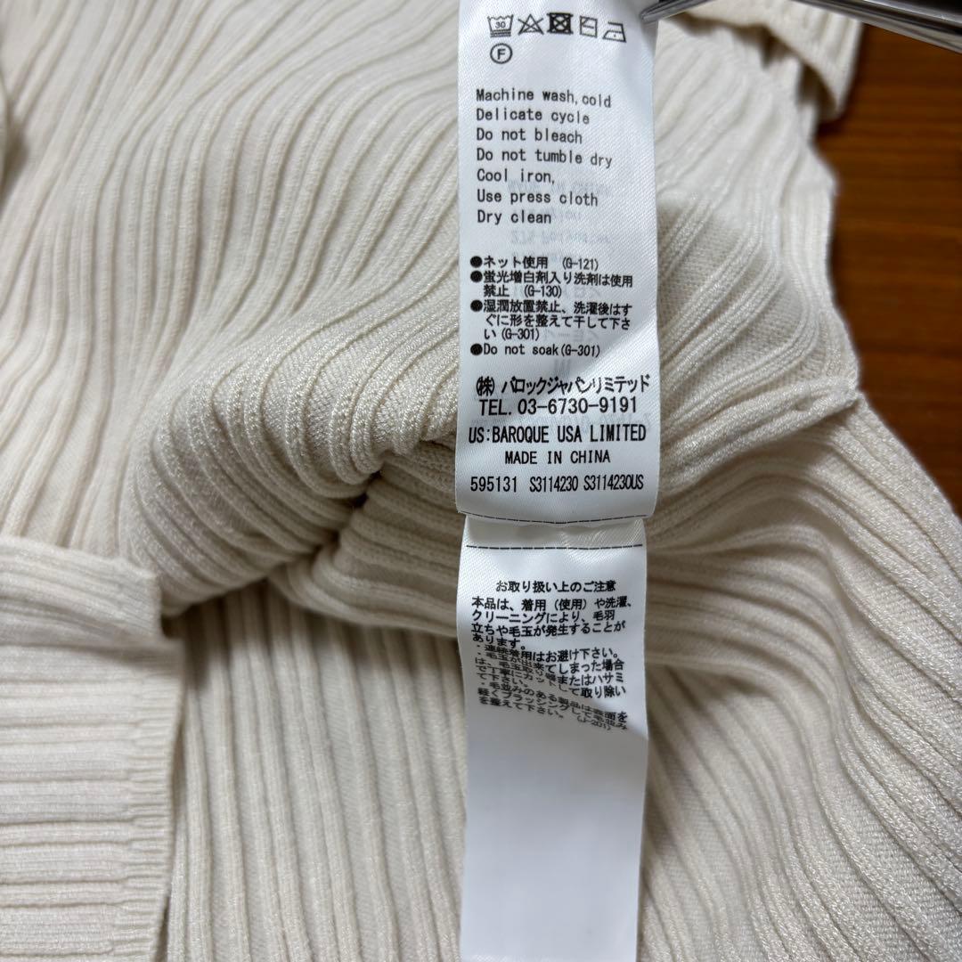 AZUL BY MOUSSY ハイネックフリルリブニット M アイボリーd694 17