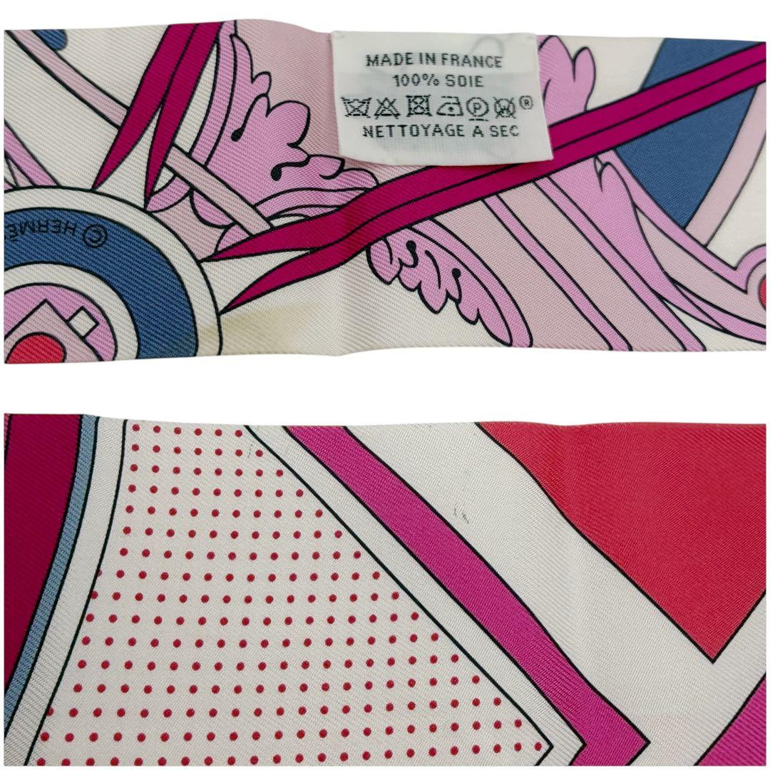 ⭐️良品⭐️ エルメス ツイリー ジョージワシントンの馬車 スカーフ 10