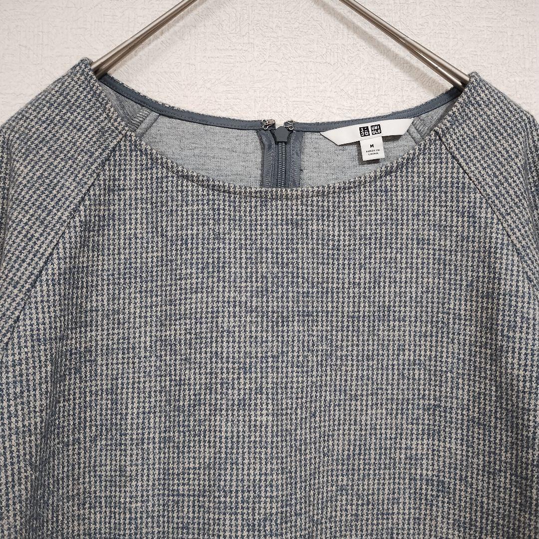 UNIQLO グレー ラウンドネック 七分袖 ニットワンピース M シンプル 春 2