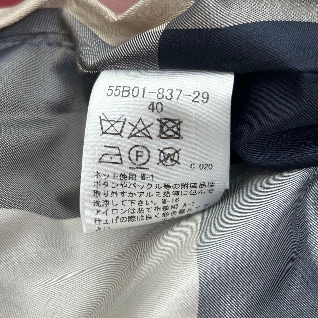 BLUELABEL CRESTBRIDGE ダッフルコート　ネイビー　40 9