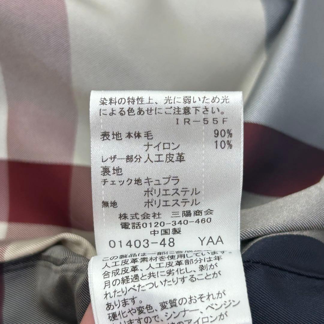 BLUELABEL CRESTBRIDGE ダッフルコート　ネイビー　40 10