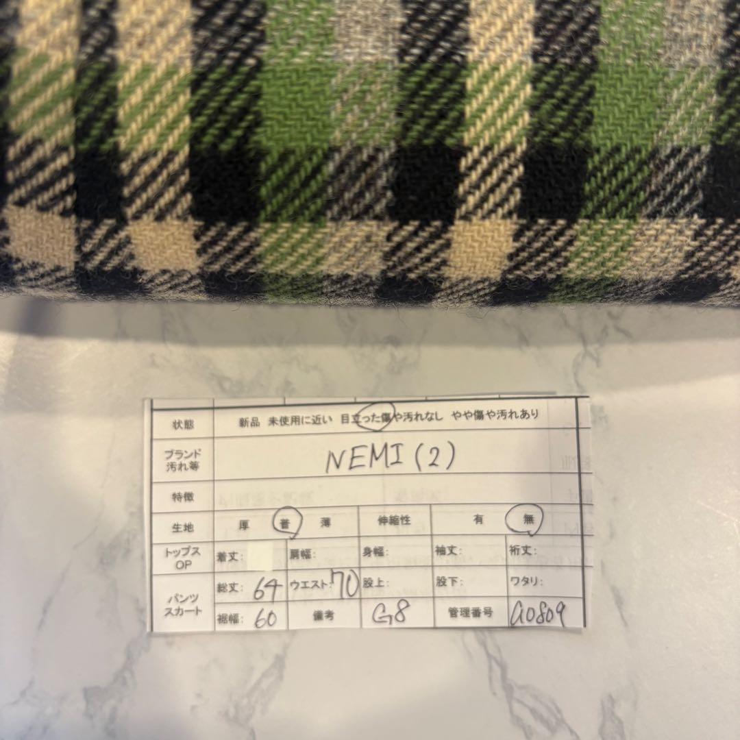ネミ フレアスカート 膝丈　チェック柄　ウール調 グリーン 緑　M ビンテージ 9