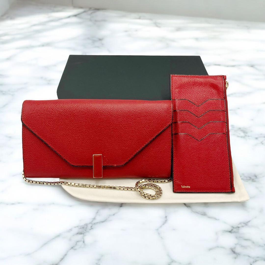 良品✨ ヴァレクストラ イジィデ チェーンウォレット 長財布 レッド