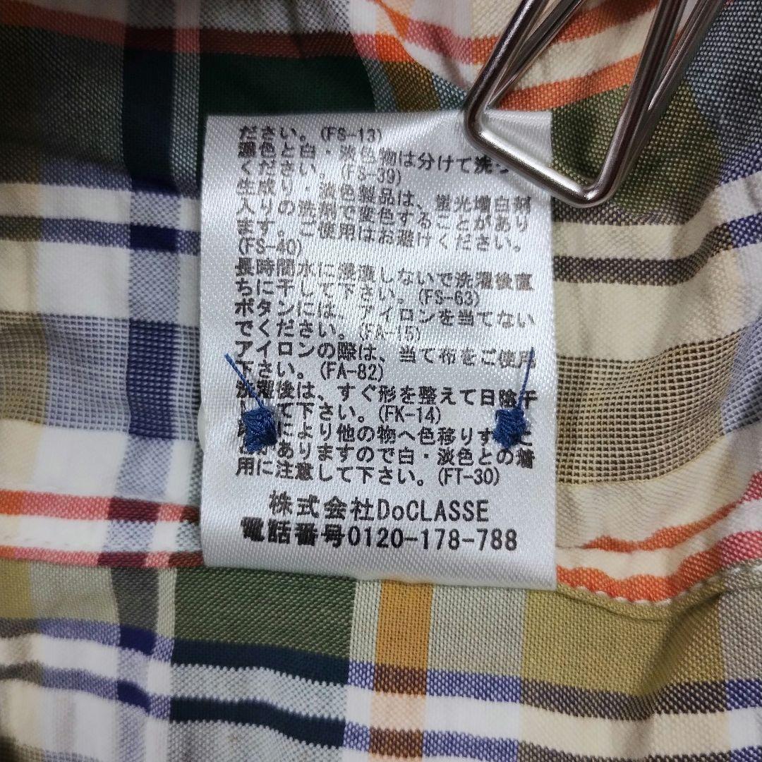 DoCLASSE ドゥクラッセ チェック柄 半袖シャツ ボタンダウン 大きめXL 9