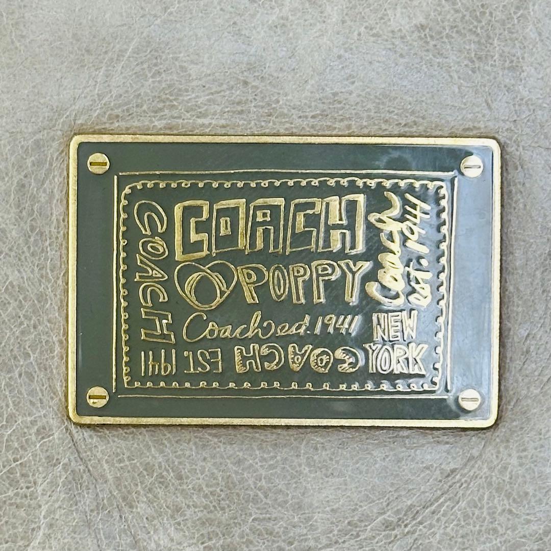 Y2K COACH Poppy Turnlock Double Pocket 17