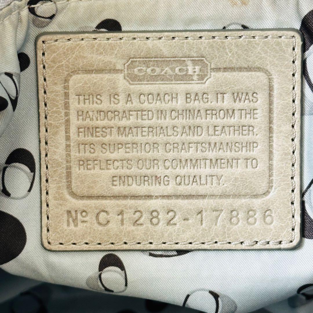 Y2K COACH Poppy Turnlock Double Pocket 18