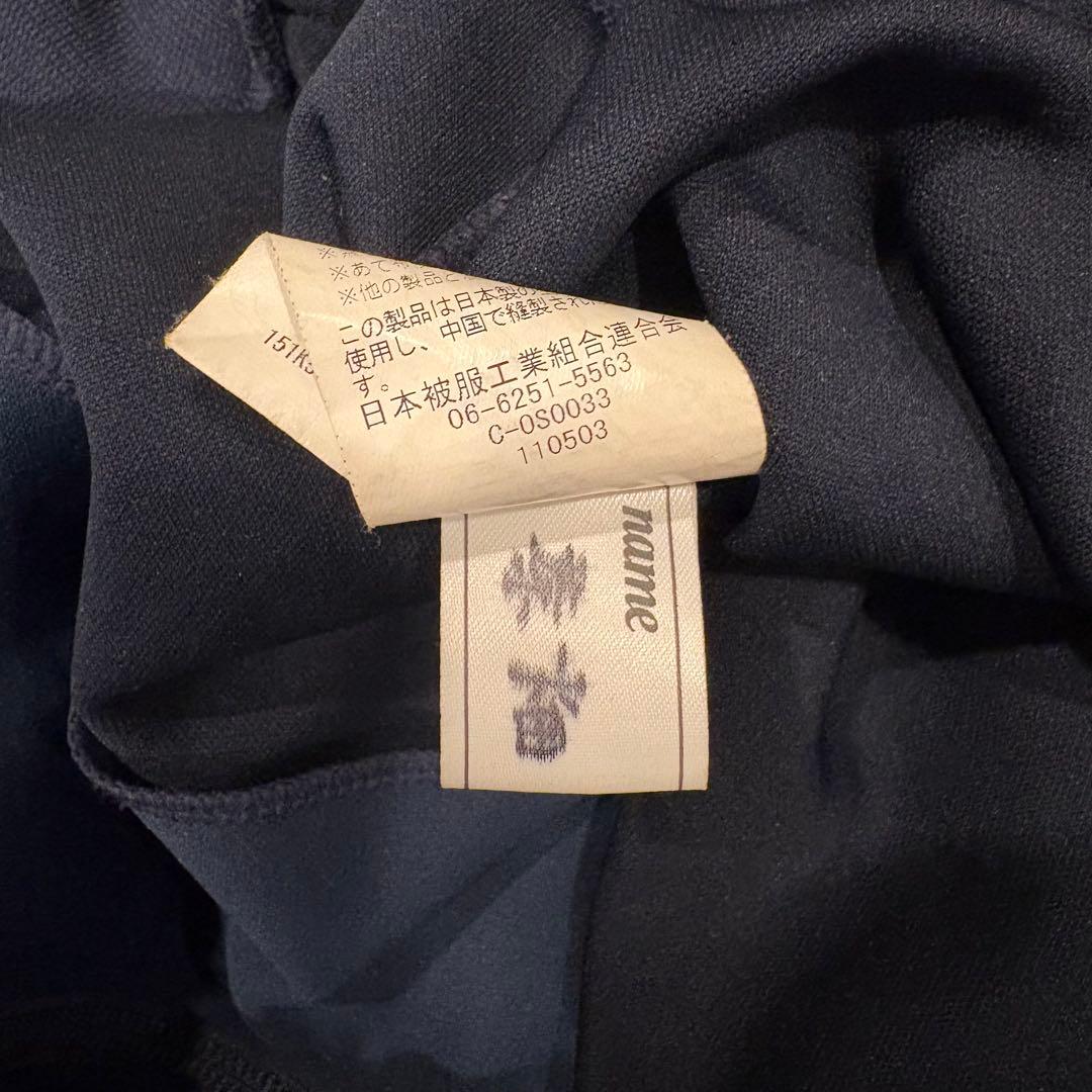 カンゴール パーカー ジップアップ フーディー 紺色　ネイビー L ワンポイント 11