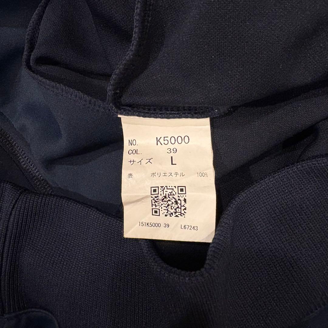 カンゴール パーカー ジップアップ フーディー 紺色　ネイビー L ワンポイント 12