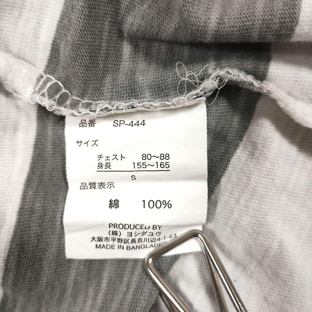 PEANUTS スヌーピー プリントストライプ 半袖Tシャツ S 白/グレー系 8