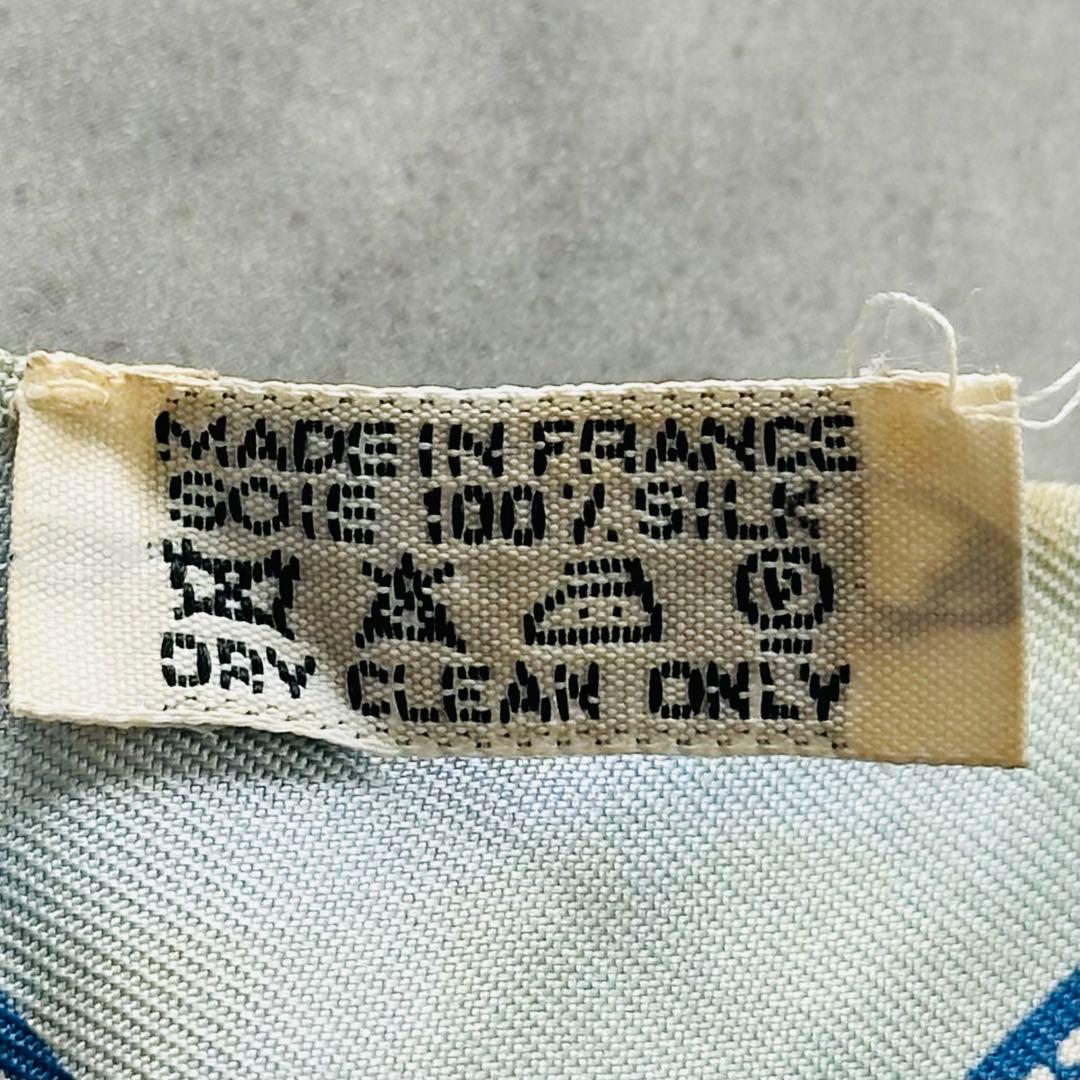 HERMES ツイリー ボルデュック リボン シルク ブルー ライトブルー 4