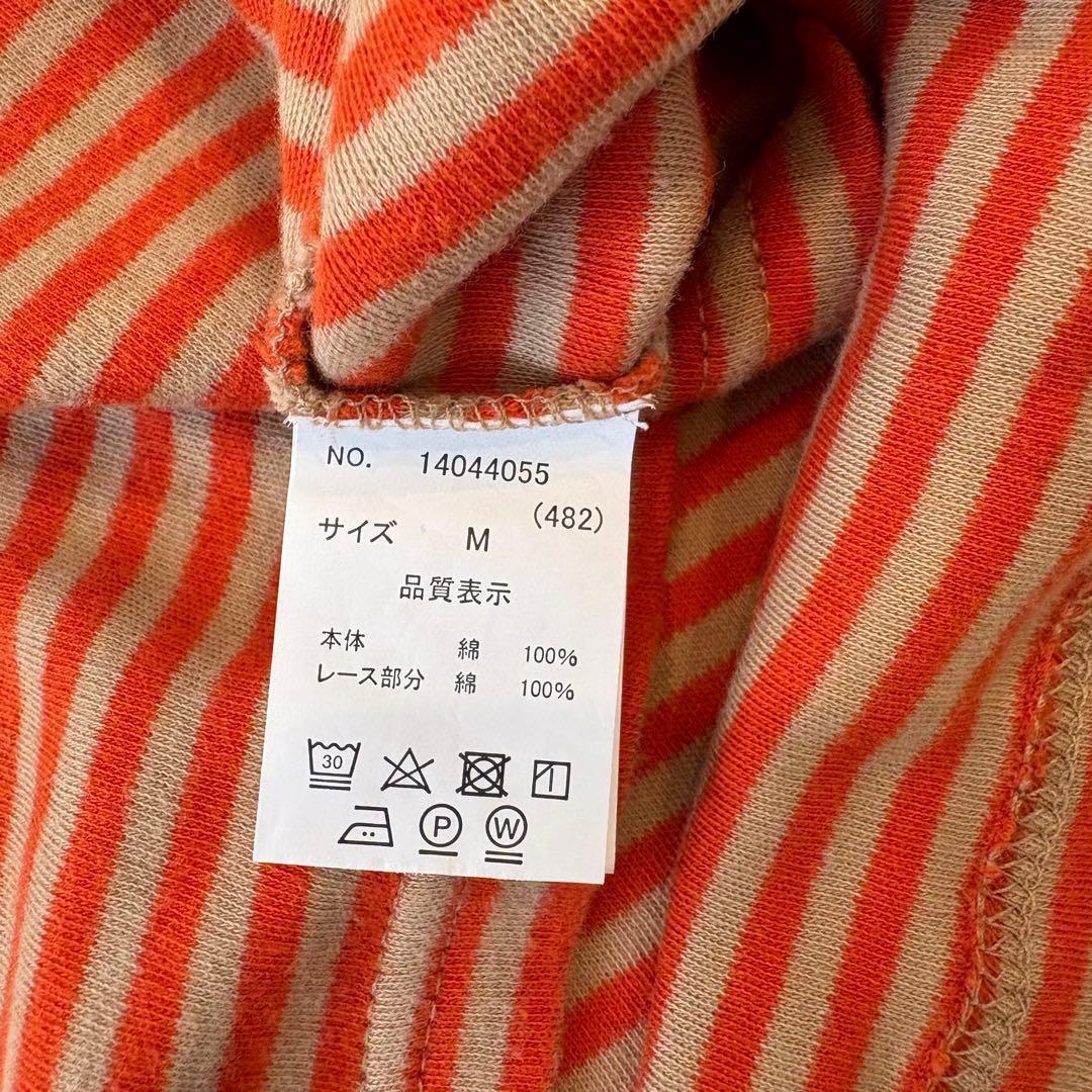 .キューブシュガー ボーダー　カットソー 長袖　フリルネック オレンジ M 6