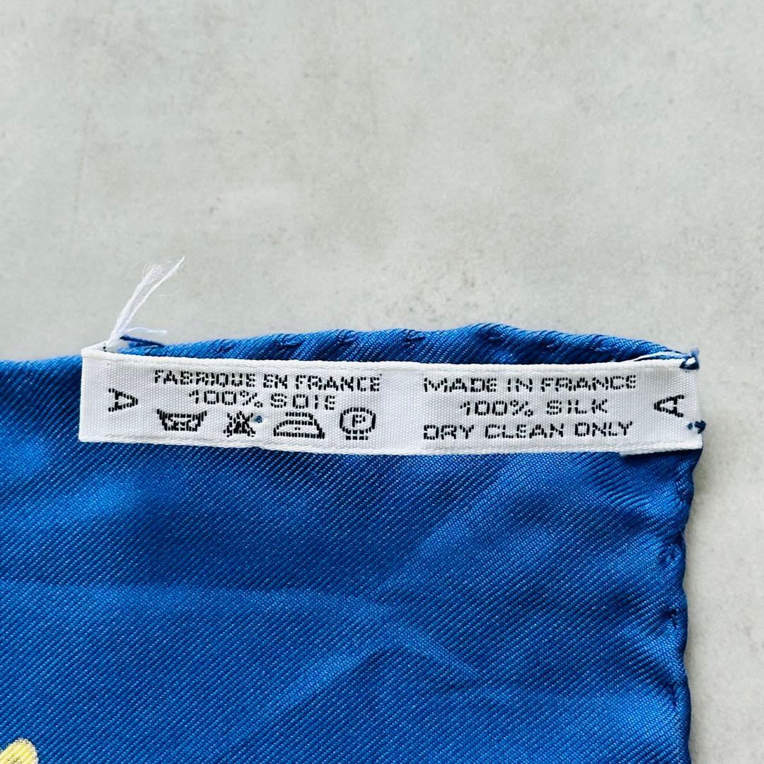 HERMES H 80 《サーベル飾袋》 フリンジ スカーフ 8