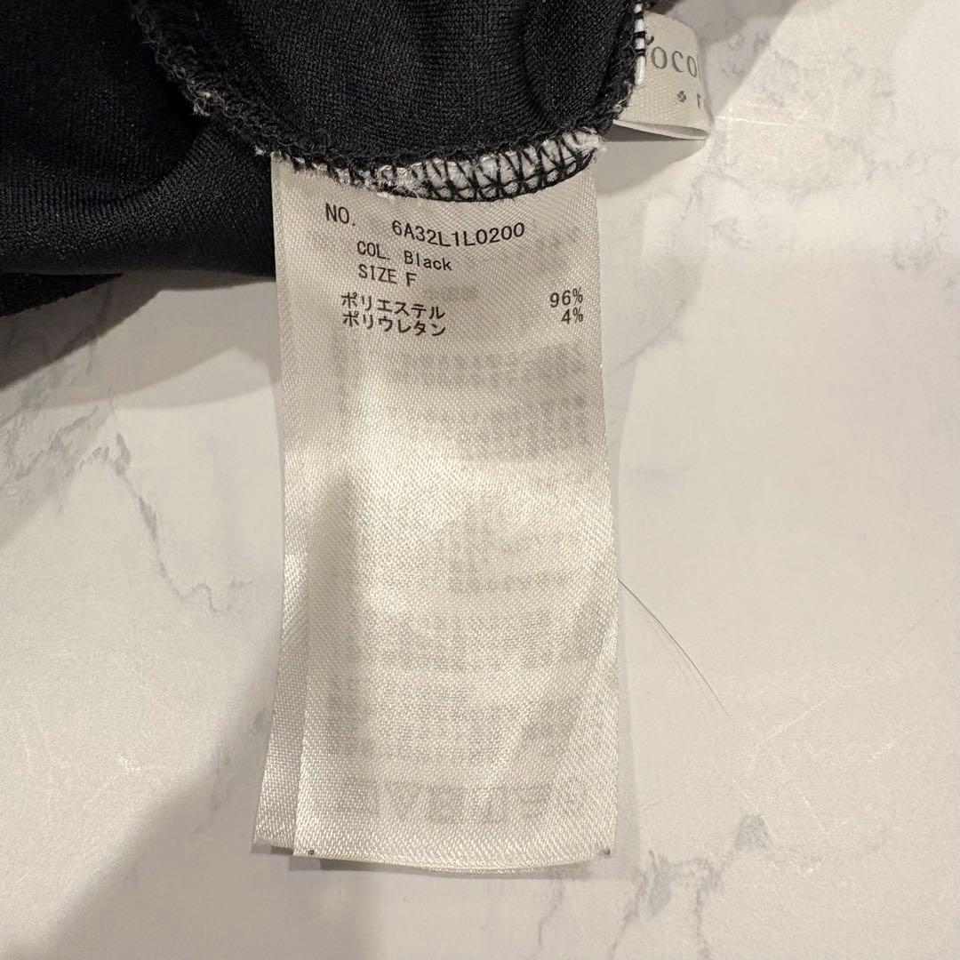 ショコラフィネローブ フレアスカート ロング マーメイド　ポケット ブラック 黒 5
