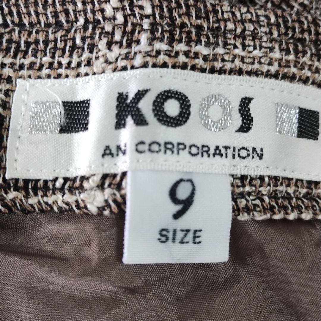 【コース】ブラウン チェック柄 フレアロングスカート ひざ丈M 新品タグ付き麻風 8