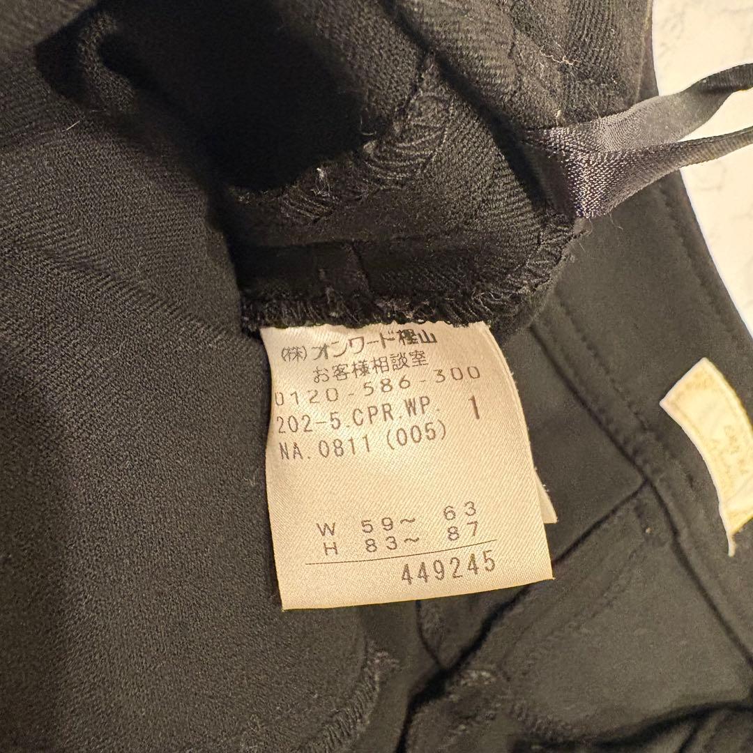 エニィスィス パンツ ストレッチ テーパード 黒　ブラック M 無地　カジュアル 8