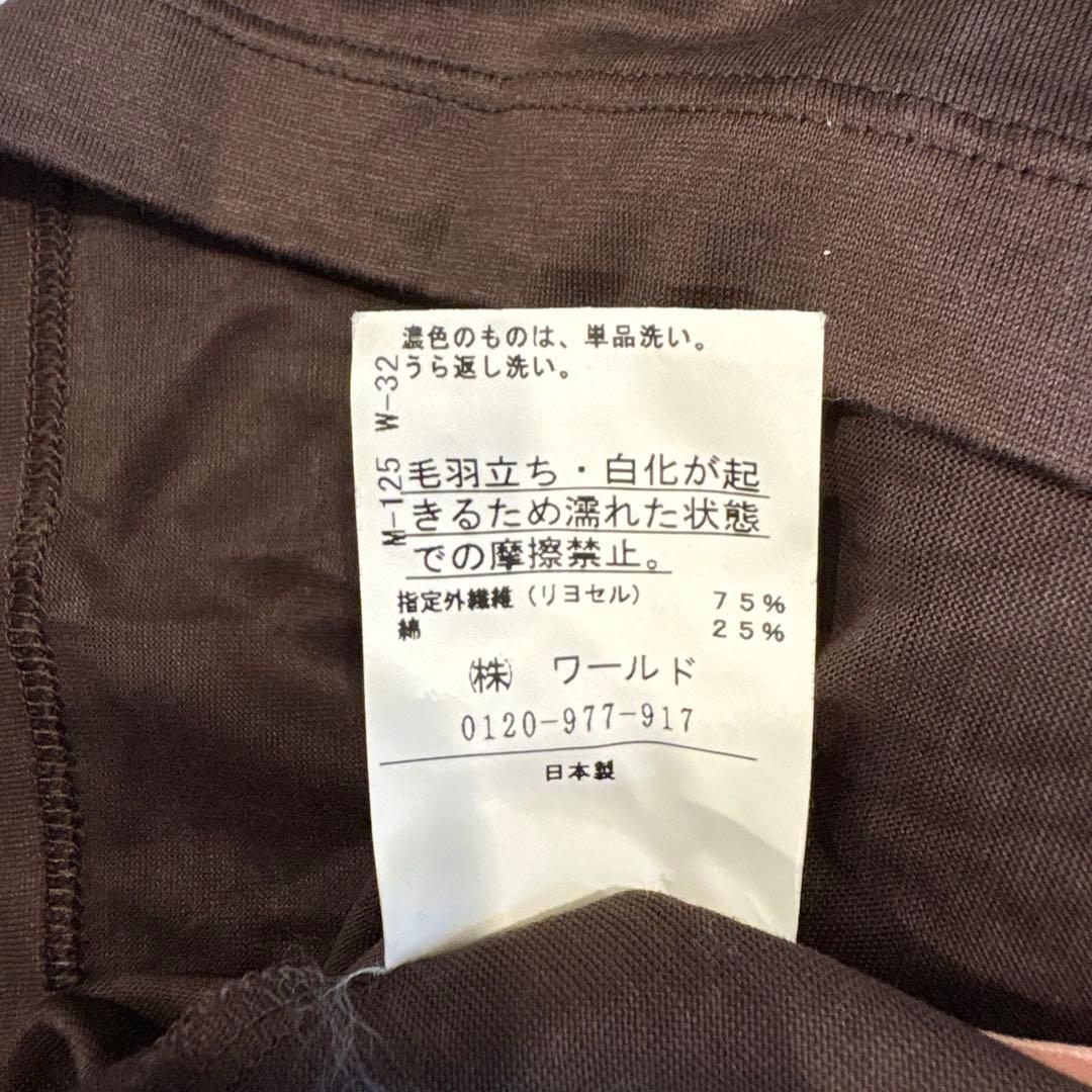 スマートピンク フリル 半袖カットソー トップス ブラウン 茶色　42 5