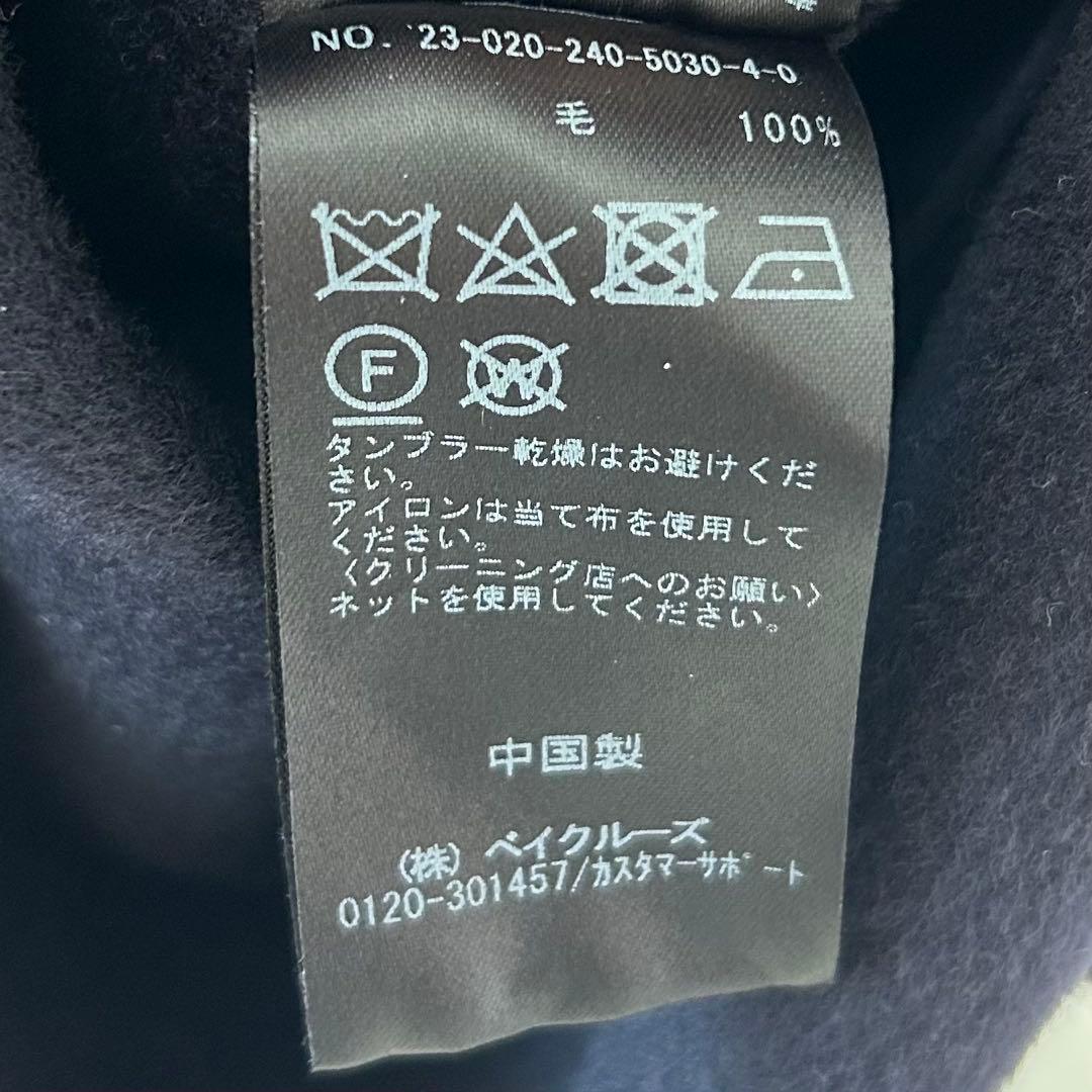 美品✨ノーブル　Super160sリバーミドルコート　ネイビー　36 8