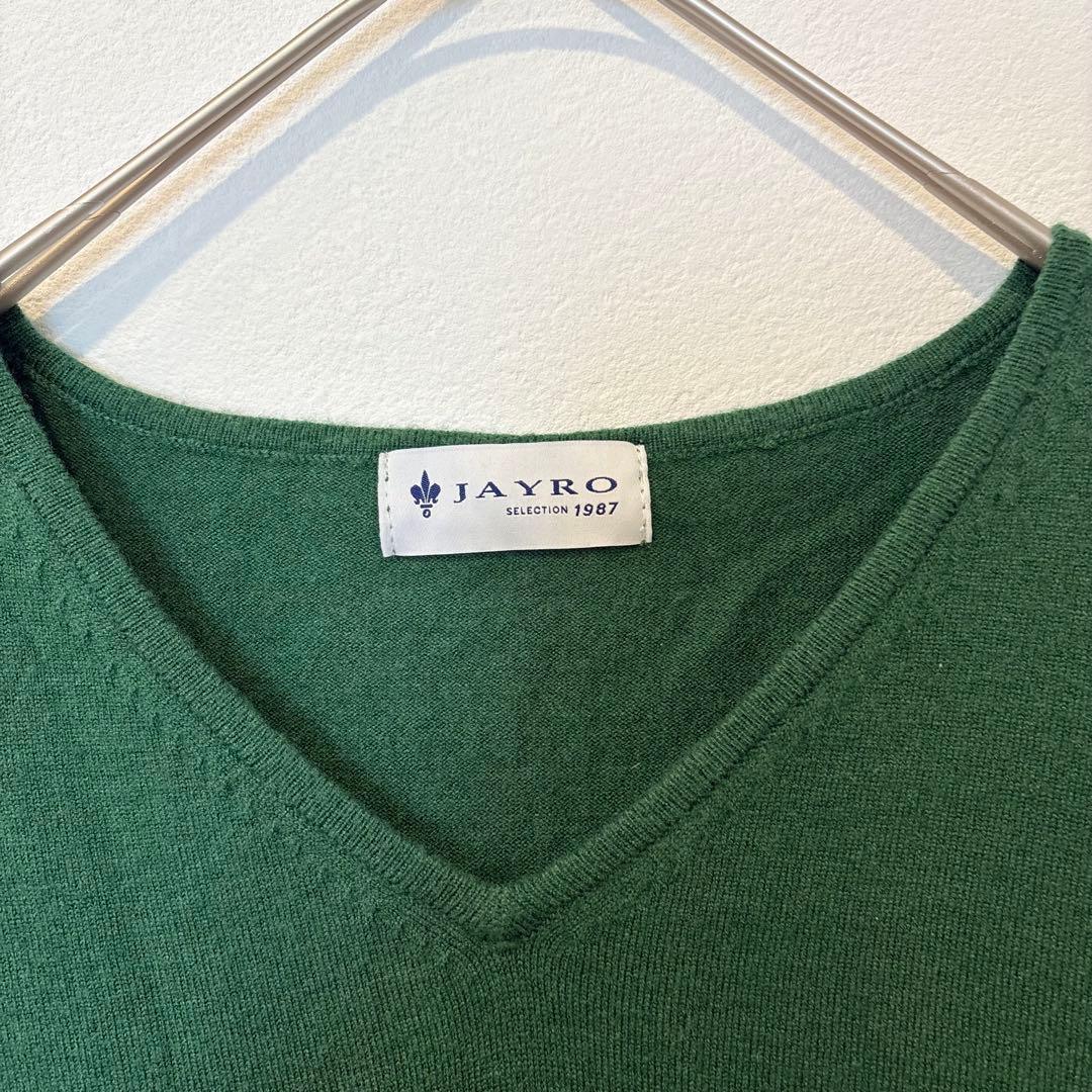.ジャイロ Vネックニット セーター ゆったり 緑 グリーン　Mサイズ　無地 3