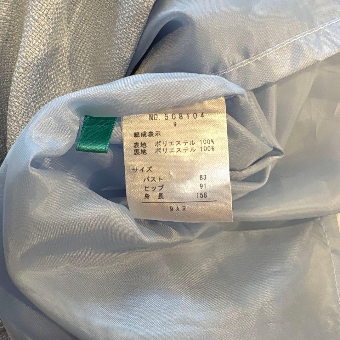 ノースリーブワンピース 膝丈　水色 ライトブルー9AR 相当　上品　フォーマル 8