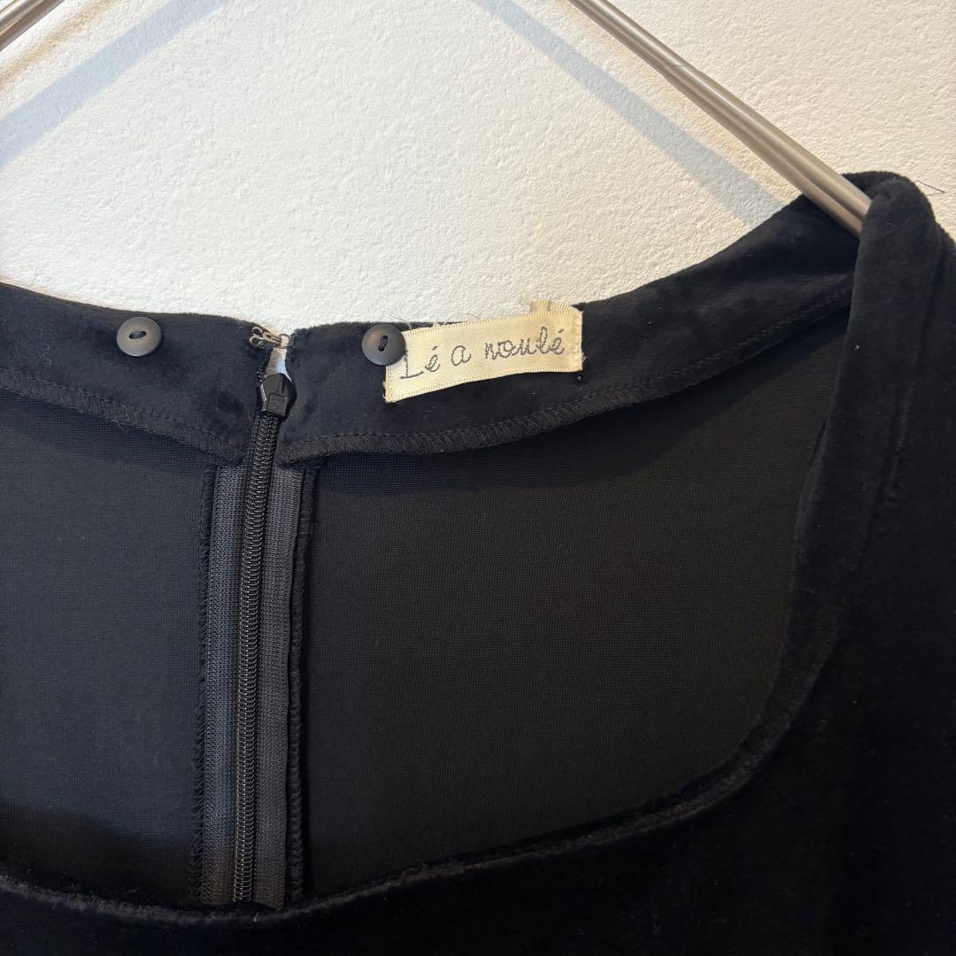 レアノール　ベロア ワンピース 長袖 膝丈　ブラック 黒　9AR フレア 上品 3