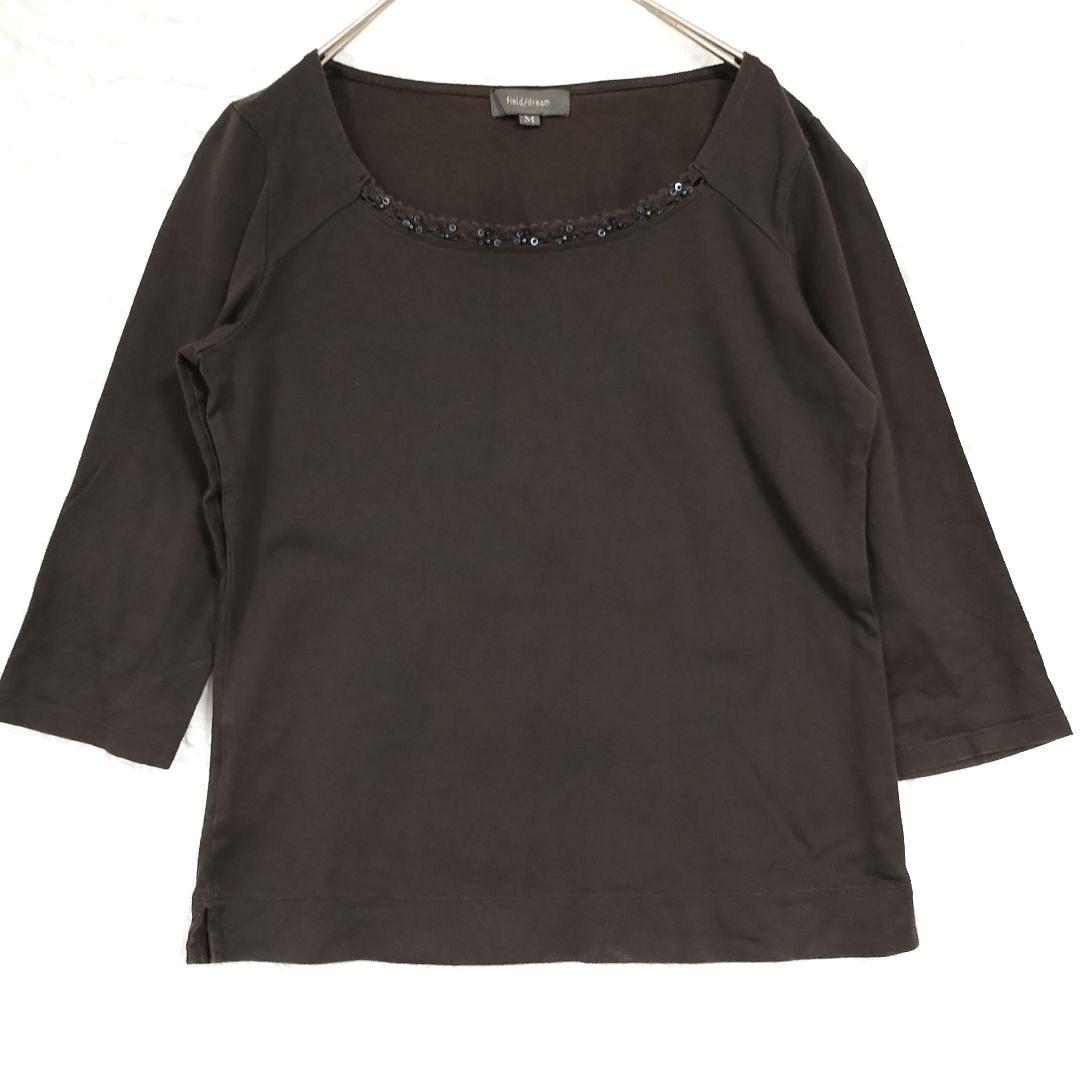 field/dream ダーク ブラウン 五分袖 カットソー M ビジュー