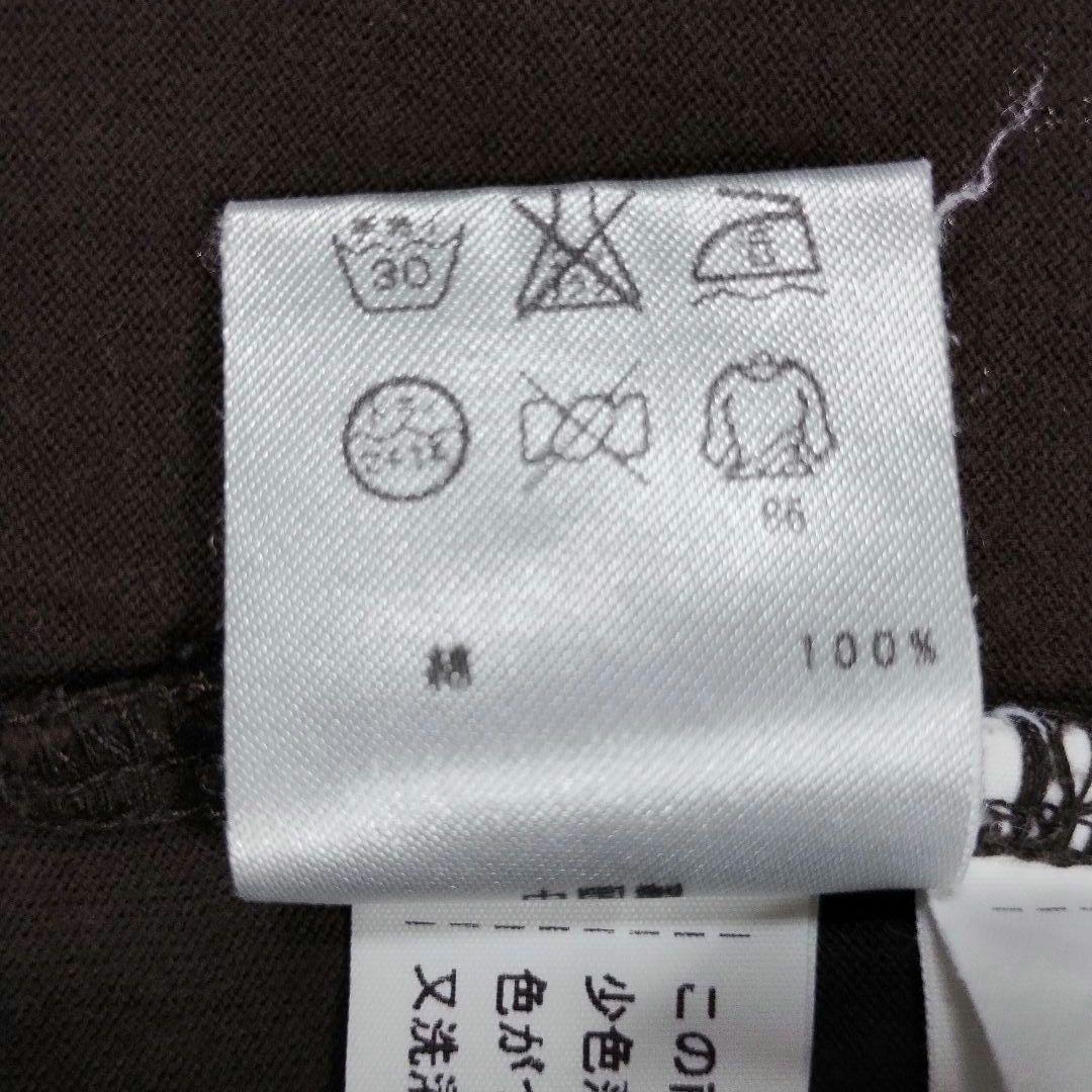 field/dream ダーク ブラウン 五分袖 カットソー M ビジュー 9