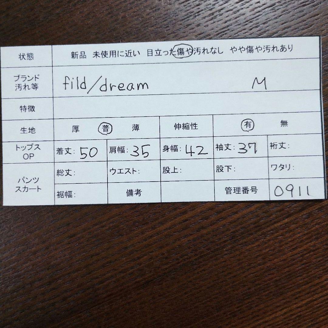 field/dream ダーク ブラウン 五分袖 カットソー M ビジュー 10