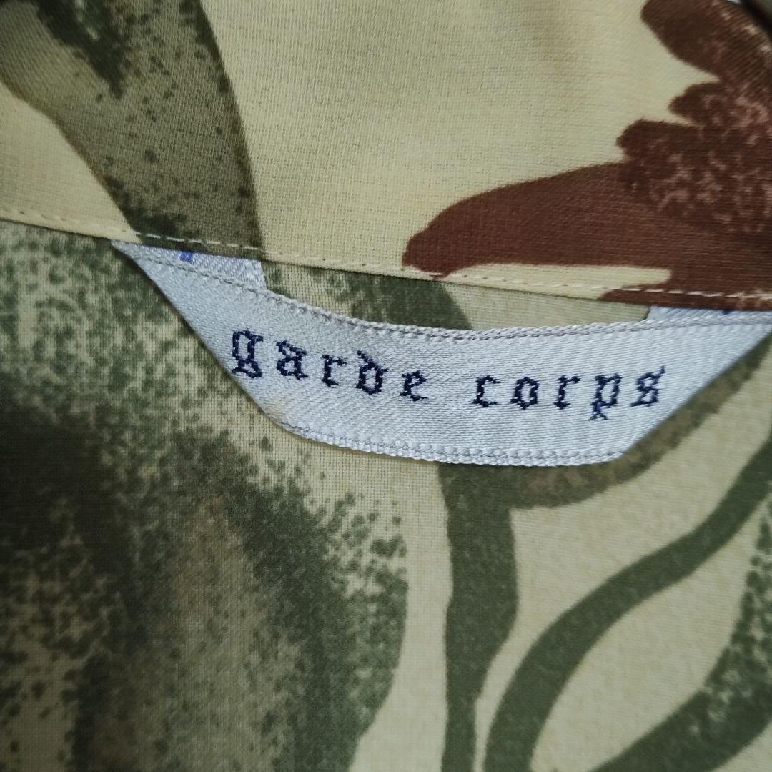 【ケティ ketty】花柄 長袖シャツ ベージュブラウス M 軽やかカジュアル 5