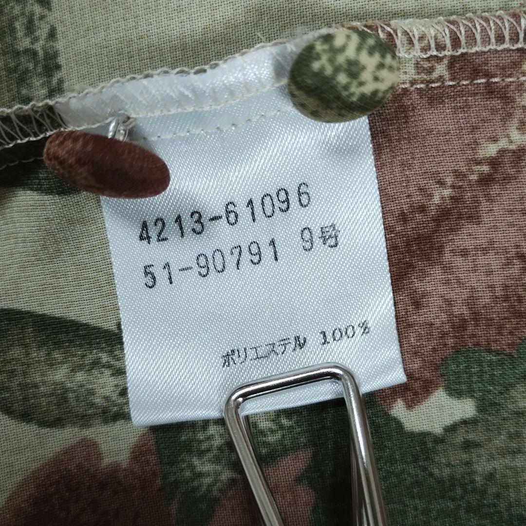 【ケティ ketty】花柄 長袖シャツ ベージュブラウス M 軽やかカジュアル 9