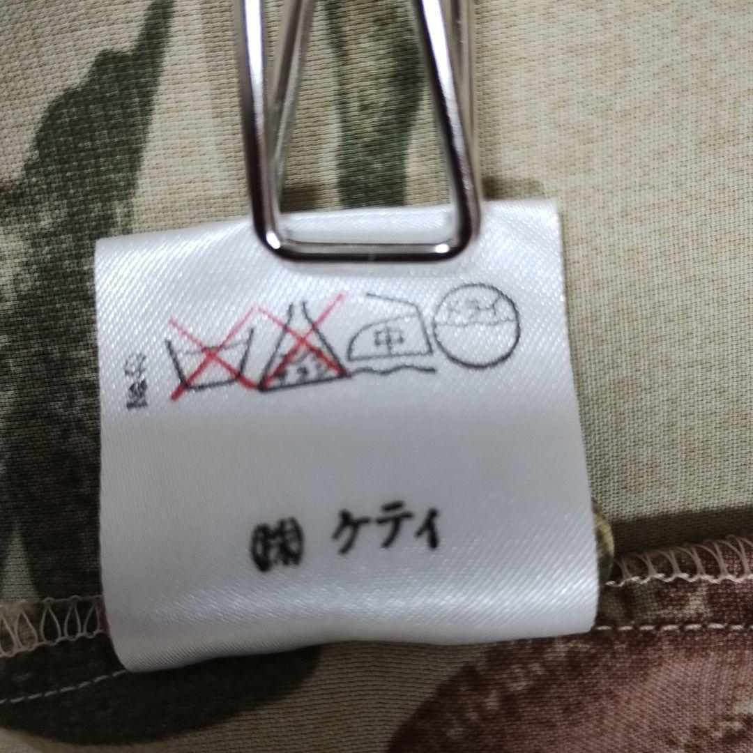 【ケティ ketty】花柄 長袖シャツ ベージュブラウス M 軽やかカジュアル 10