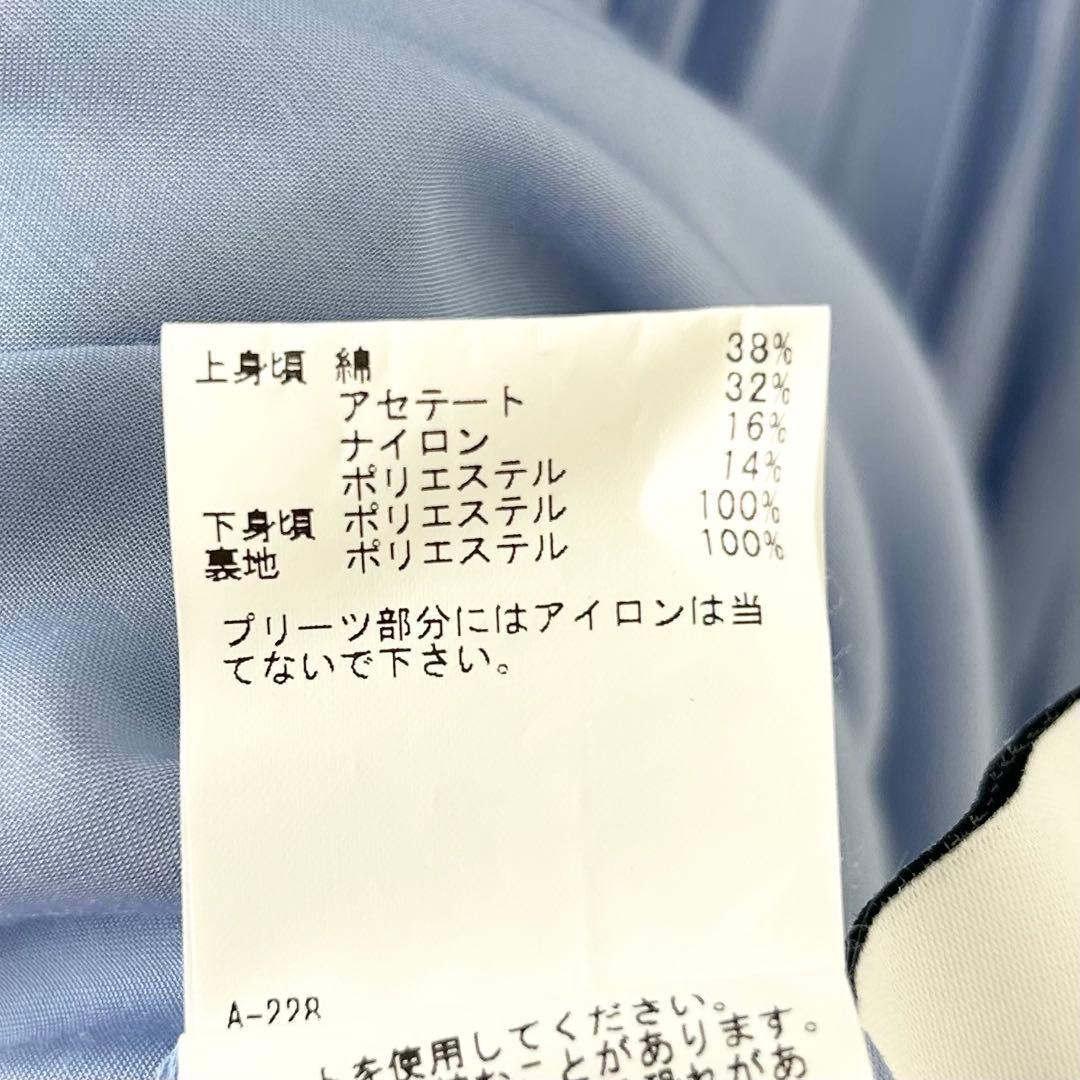 ANAYI アナイ　シアーリブプリーツドッキングワンピース　ブルー　38 6