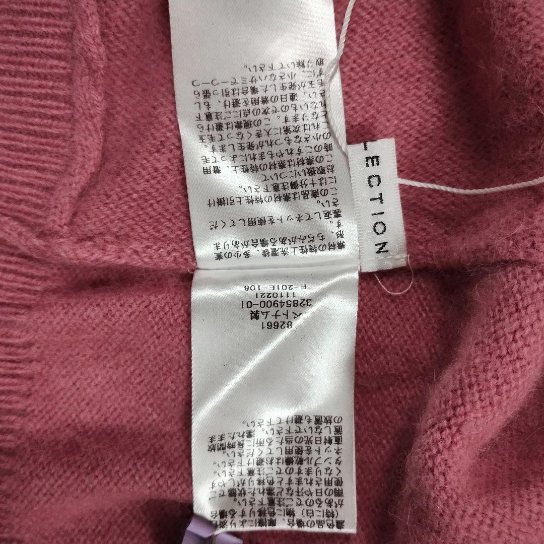 ウィルセレクション バックリボン Vネック ニット 濃いピンク M 柔らか 9