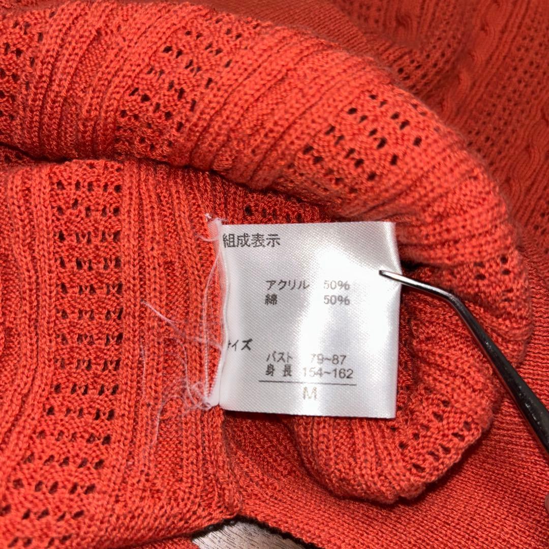 May Pretty ノースリーブニットM レッドオレンジ金ボタンベストd682 12