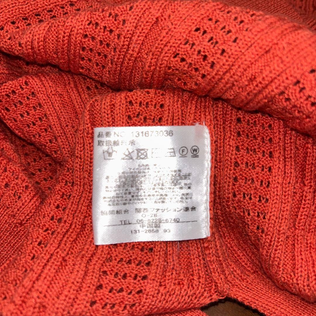 May Pretty ノースリーブニットM レッドオレンジ金ボタンベストd682 13