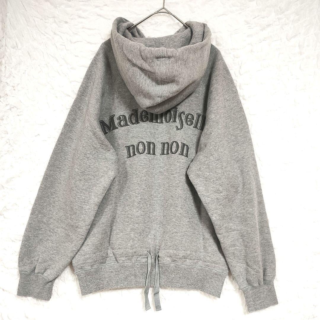 PAPAS グレー フード付きパーカー ポケット プリント カジュアル 5