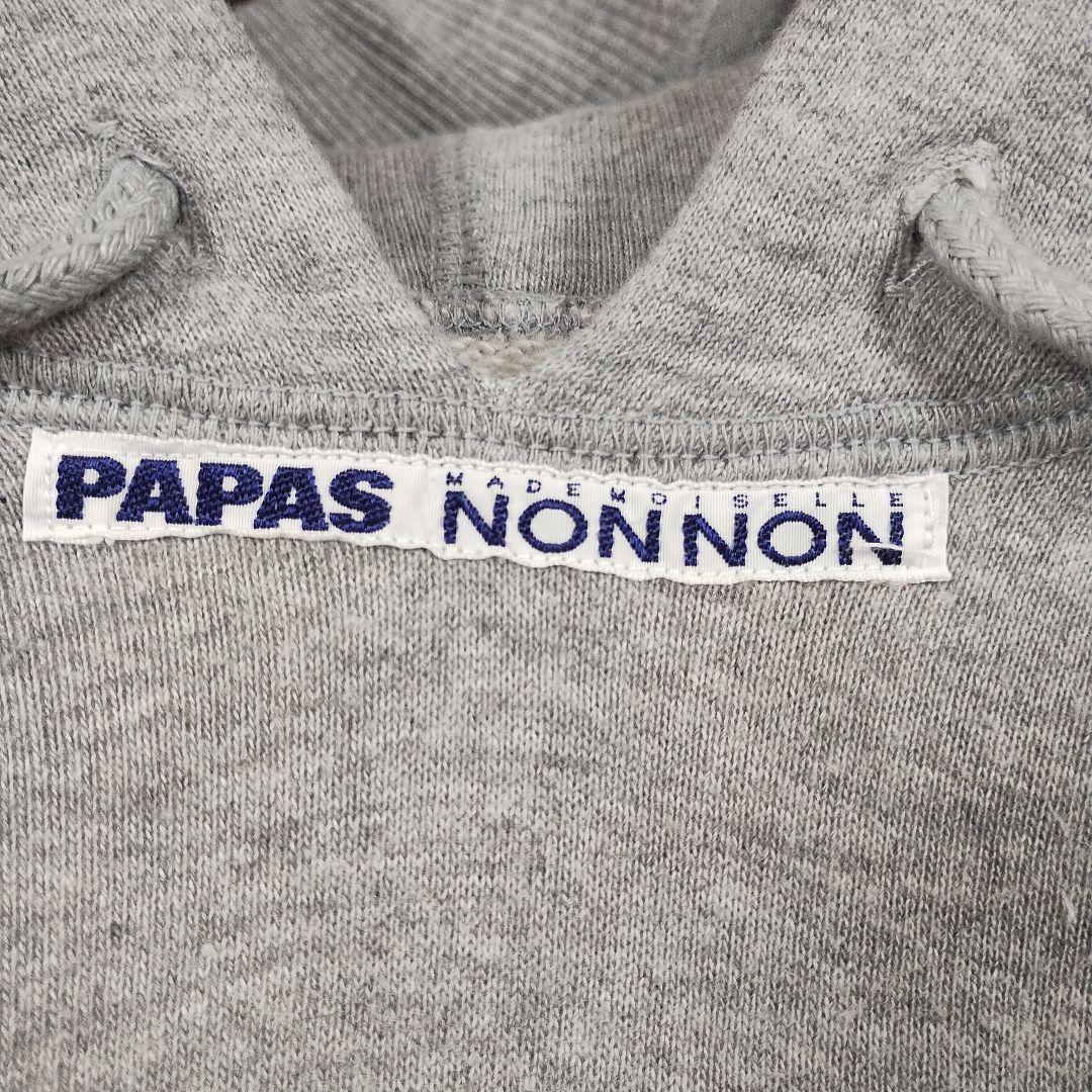 PAPAS グレー フード付きパーカー ポケット プリント カジュアル 8