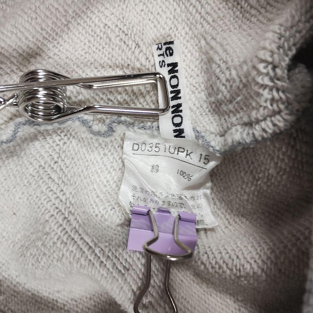 PAPAS グレー フード付きパーカー ポケット プリント カジュアル 10