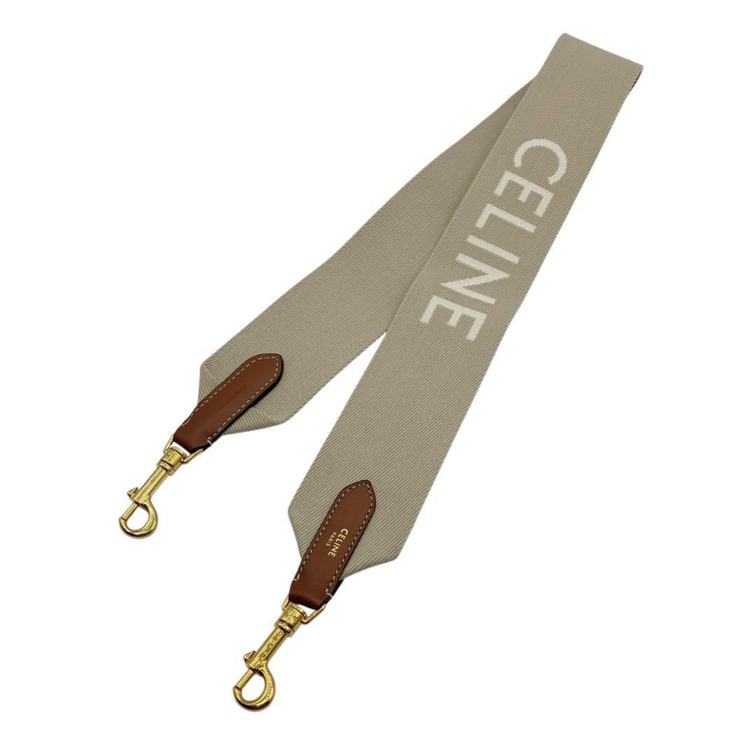 ほぼ未使用✨ セリーヌ ジャガード ショートストラップ ベージュ 2