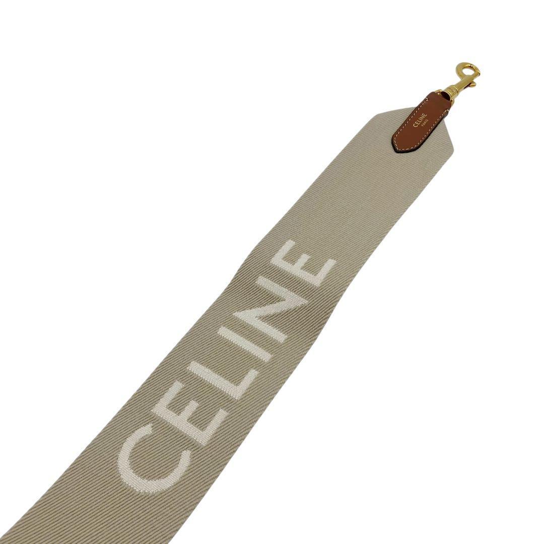 ほぼ未使用✨ セリーヌ ジャガード ショートストラップ ベージュ 6