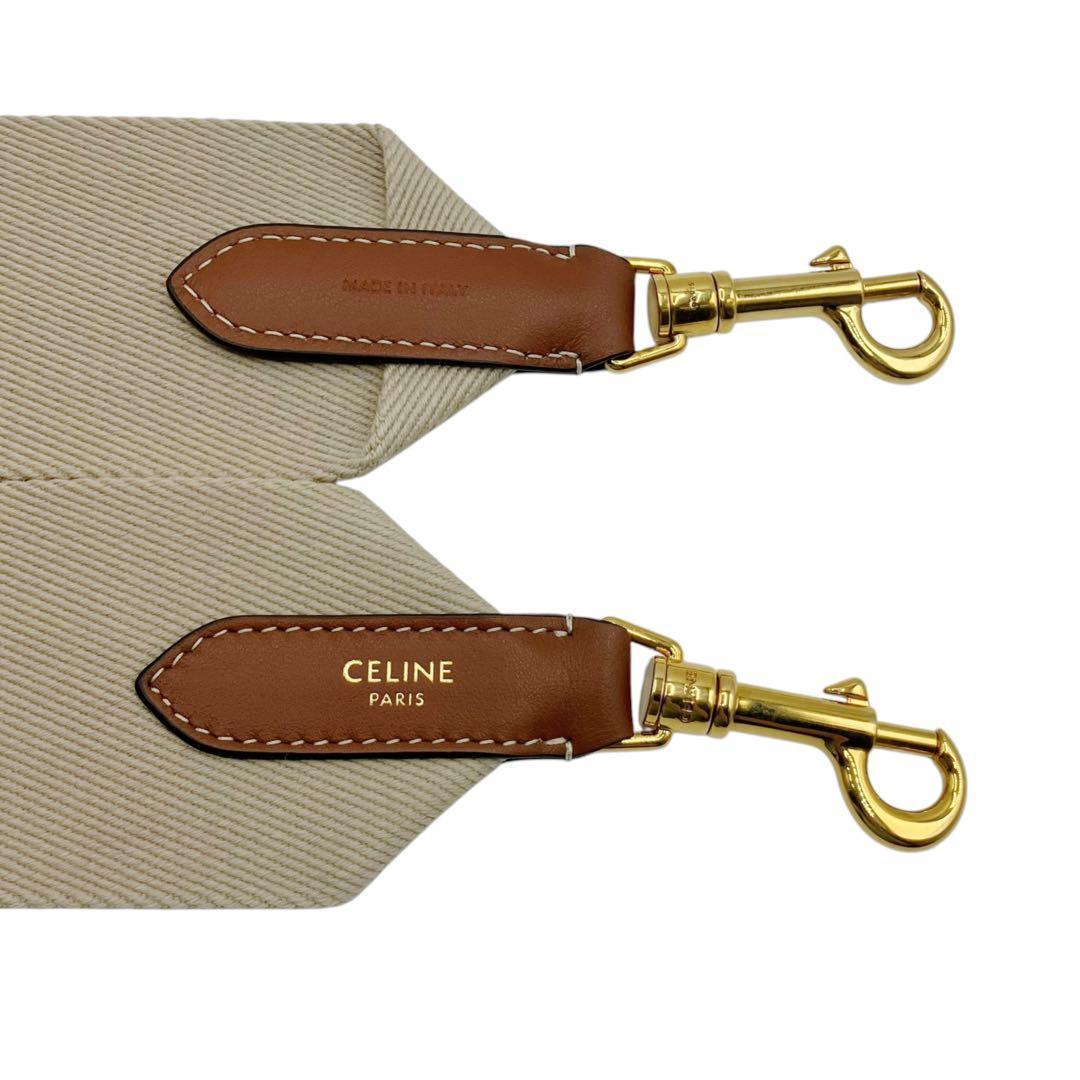 ほぼ未使用✨ セリーヌ ジャガード ショートストラップ ベージュ 8