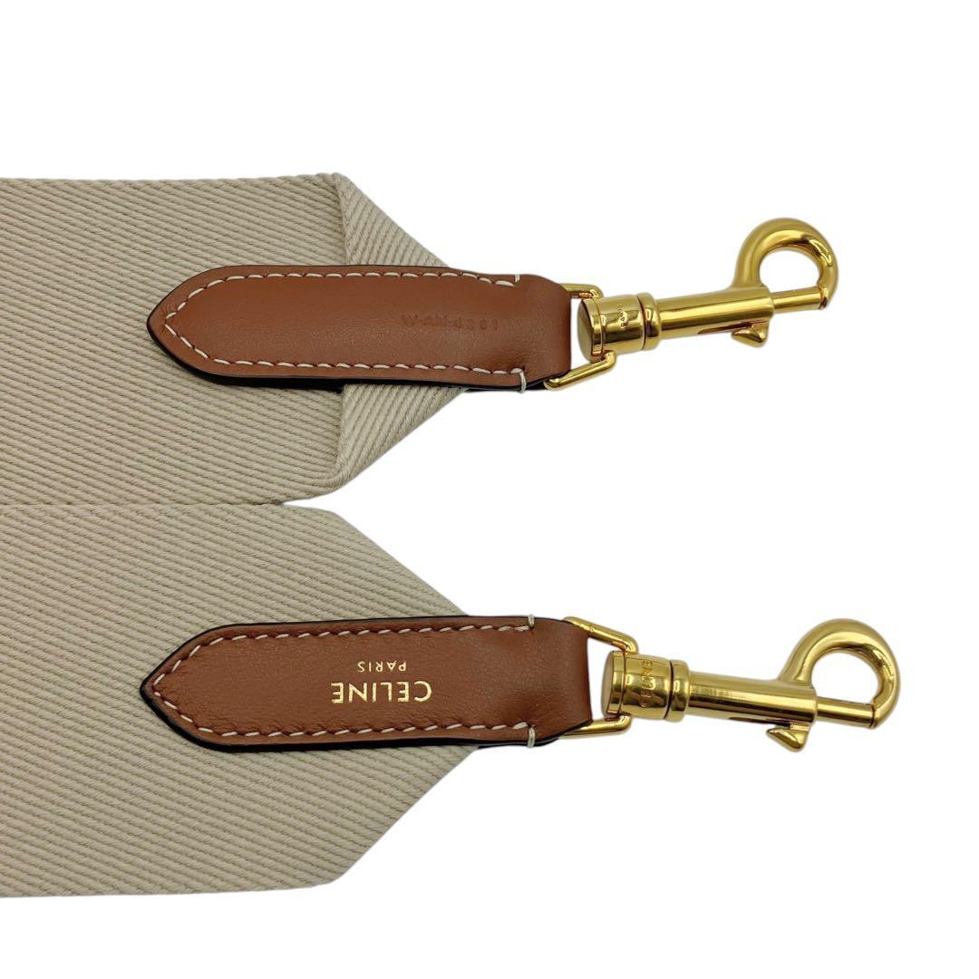 ほぼ未使用✨ セリーヌ ジャガード ショートストラップ ベージュ 9