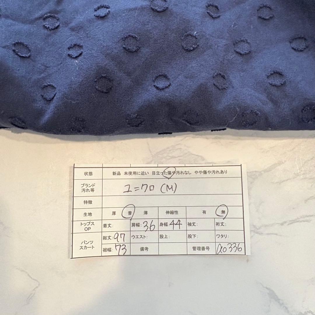 .ユニクロ ワンピース ノースリーブ　ドット柄　ネイビー 紺色　Mサイズ　膝丈 7