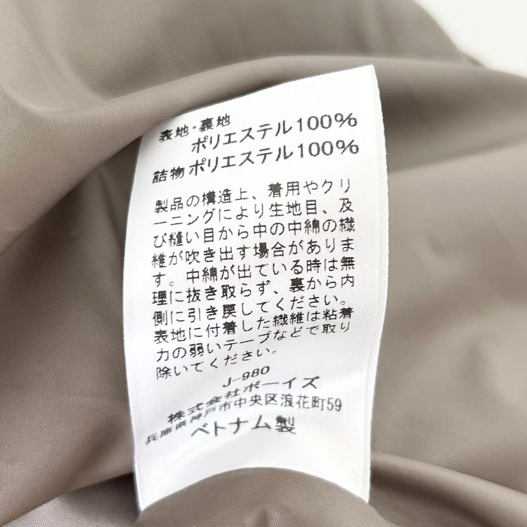 美品✨オーシバル　スタンドカラー中綿ブルゾン　カーキ 10