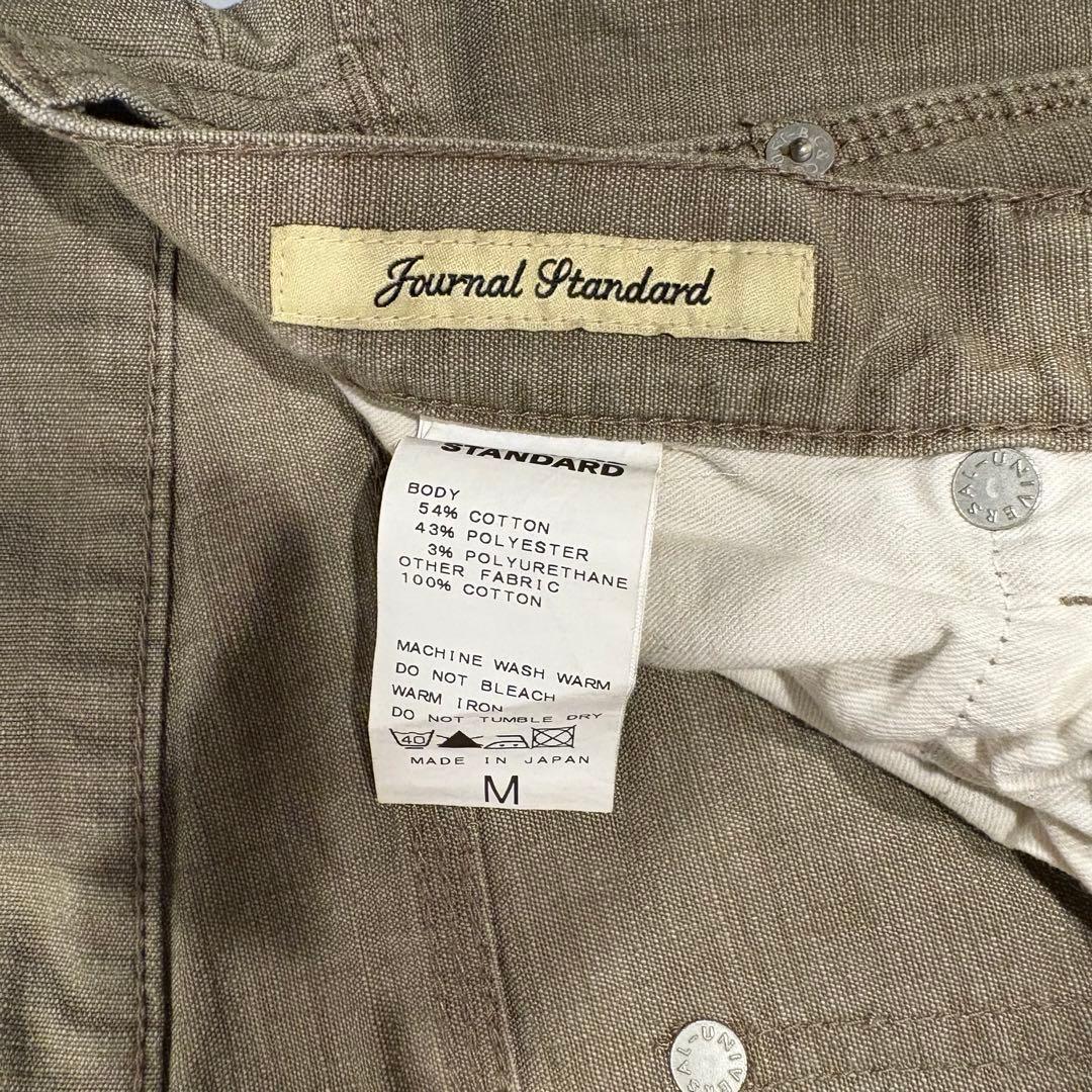 ジャーナルスタンダード デニムパンツ ストレッチ カーキ M 日本製 テーパード 7